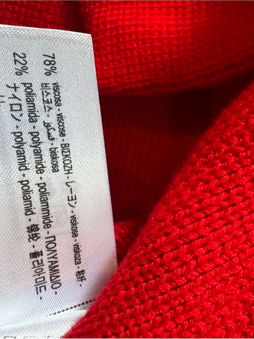 Zara Red Button-Front Blazer Jacket - Picture 9 of 10